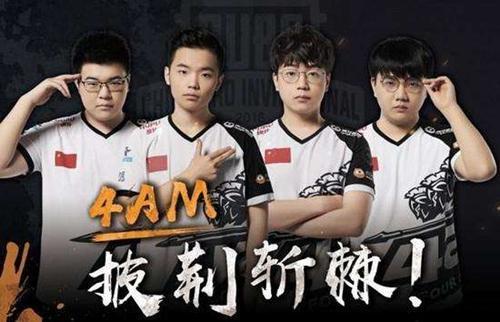 与惋惜声 与惋惜声