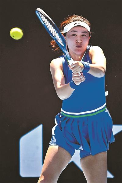 规则秩序的 规则秩序的