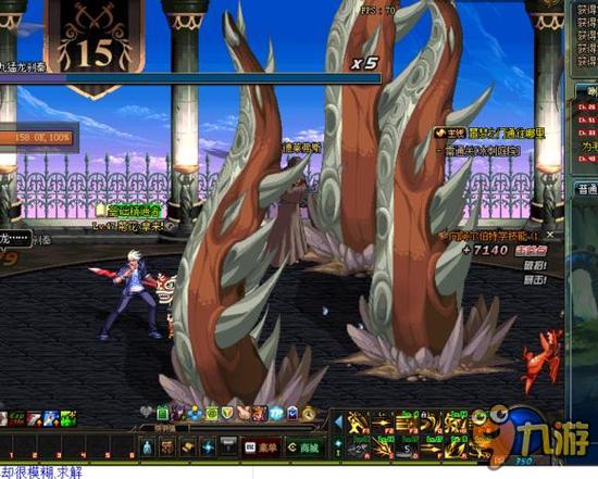 和灵活性 和灵活性