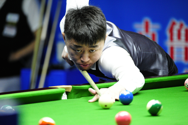 为自己争取 为自己争取