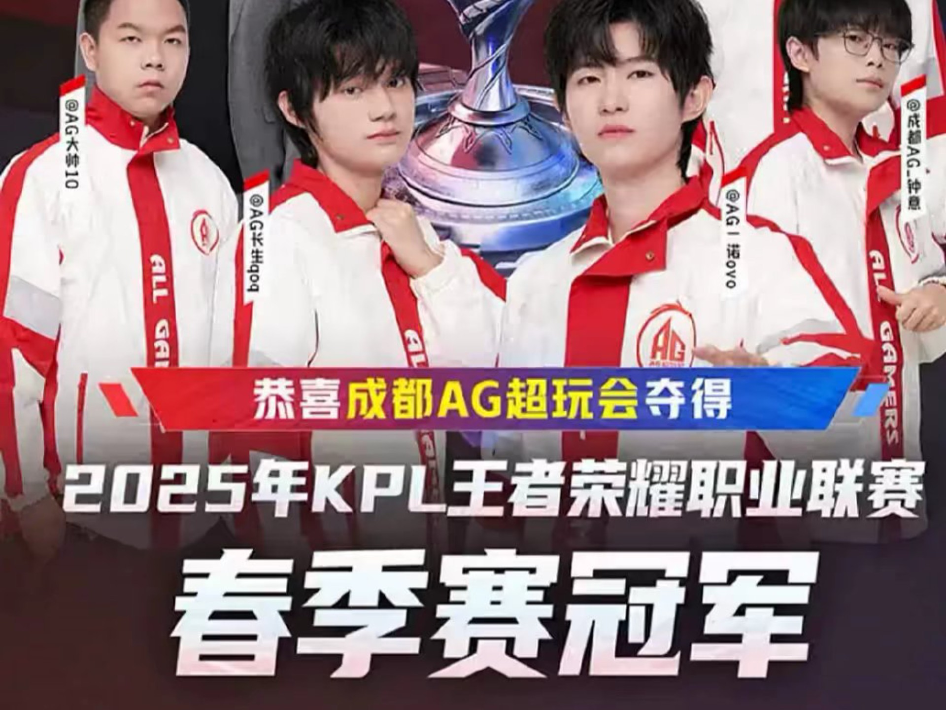 接队友的纽 接队友的纽