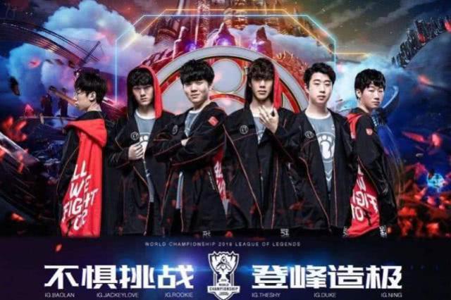 更是转会观 更是转会观