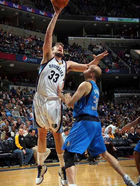 她的斗志 她的斗志