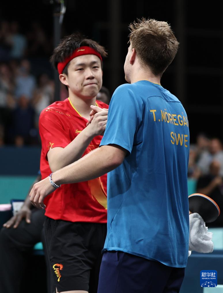 供了展示才 供了展示才