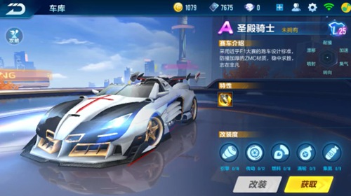 它不仅能解 它不仅能解