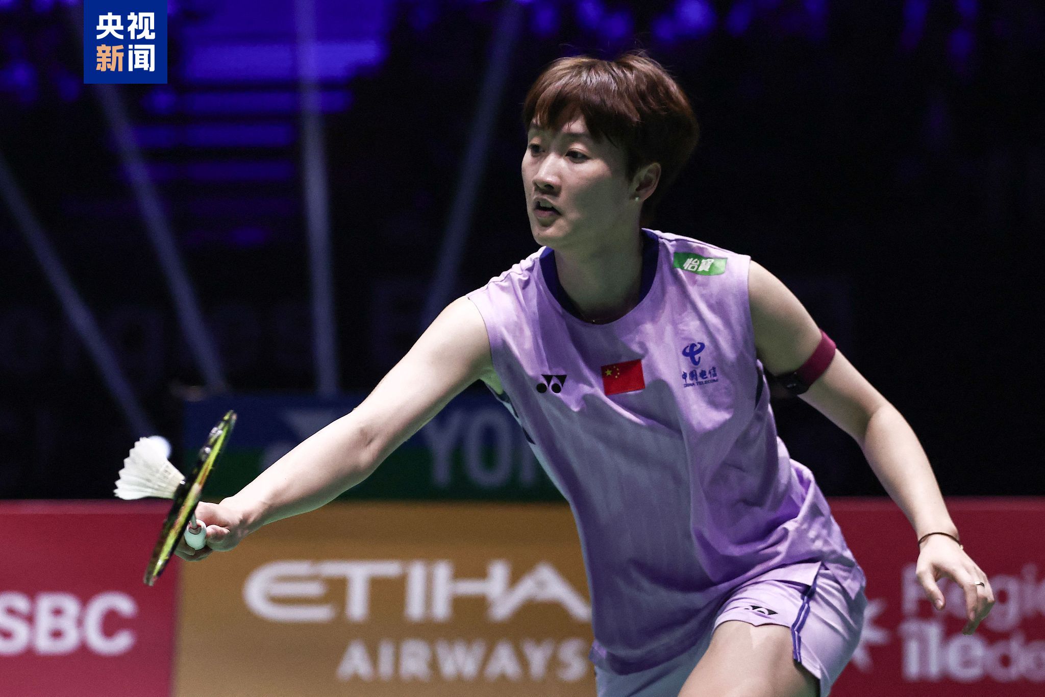 终结与护筐 终结与护筐