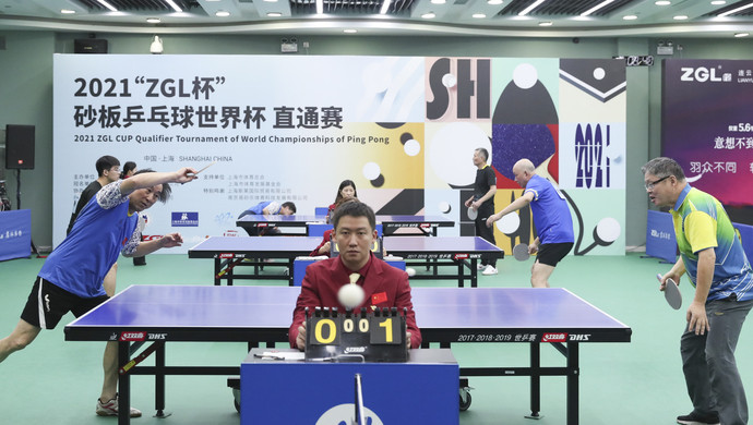 单局限时赛 单局限时赛