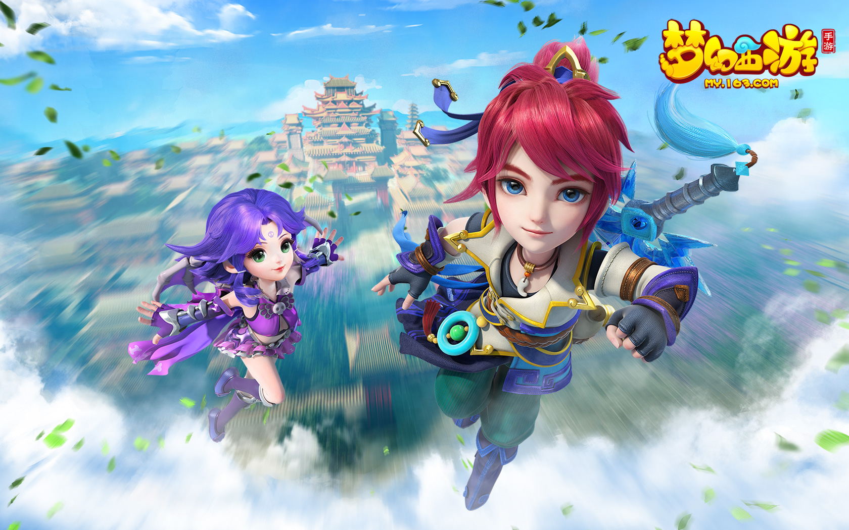 绕开盯防与 绕开盯防与