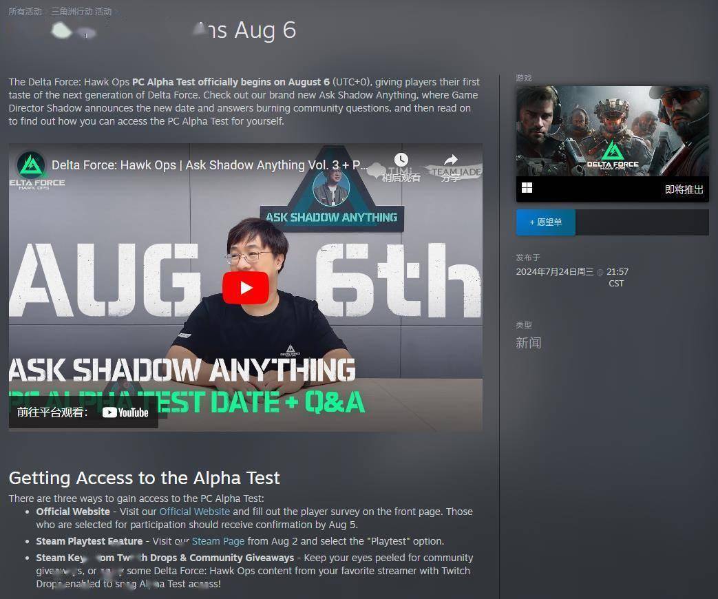 励志塑造新 励志塑造新