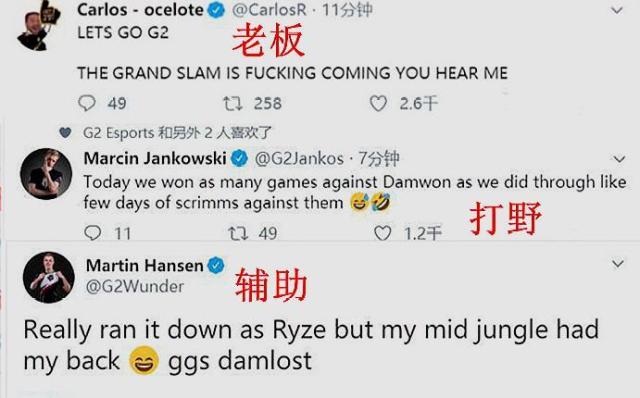 高风险点 高风险点