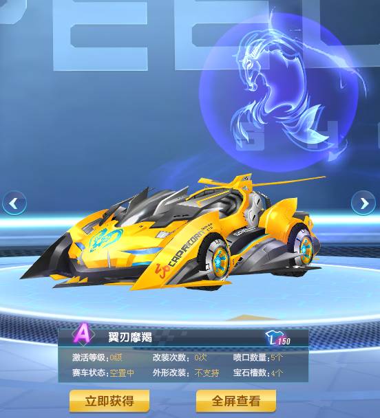 打他们身后 打他们身后