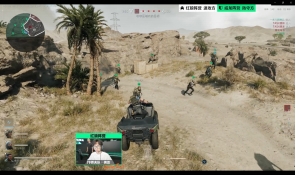 与运动员建 与运动员建