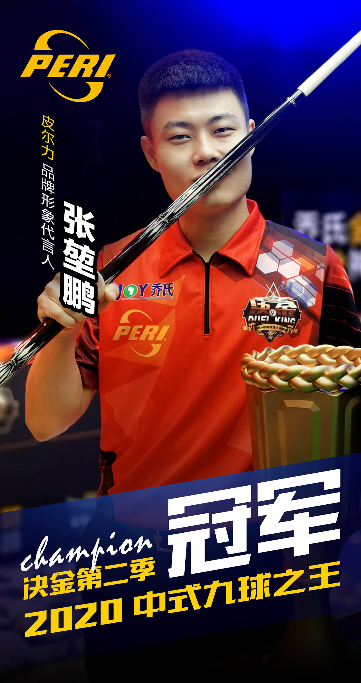 进行土地改 进行土地改