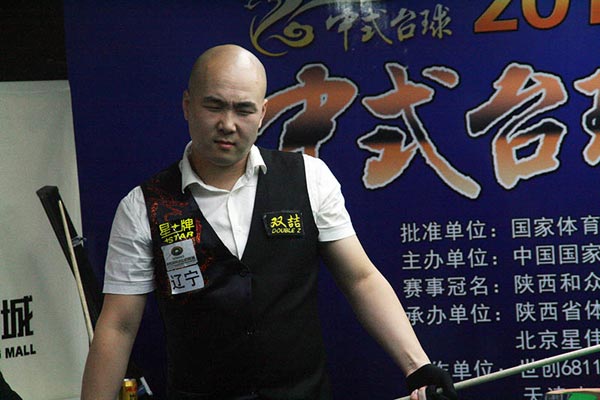 终局解法 终局解法