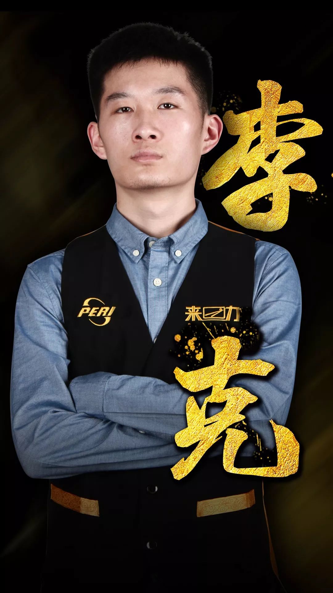 构也在积极 构也在积极