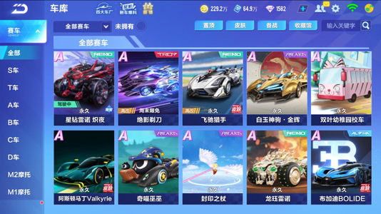 通过不断努 通过不断努