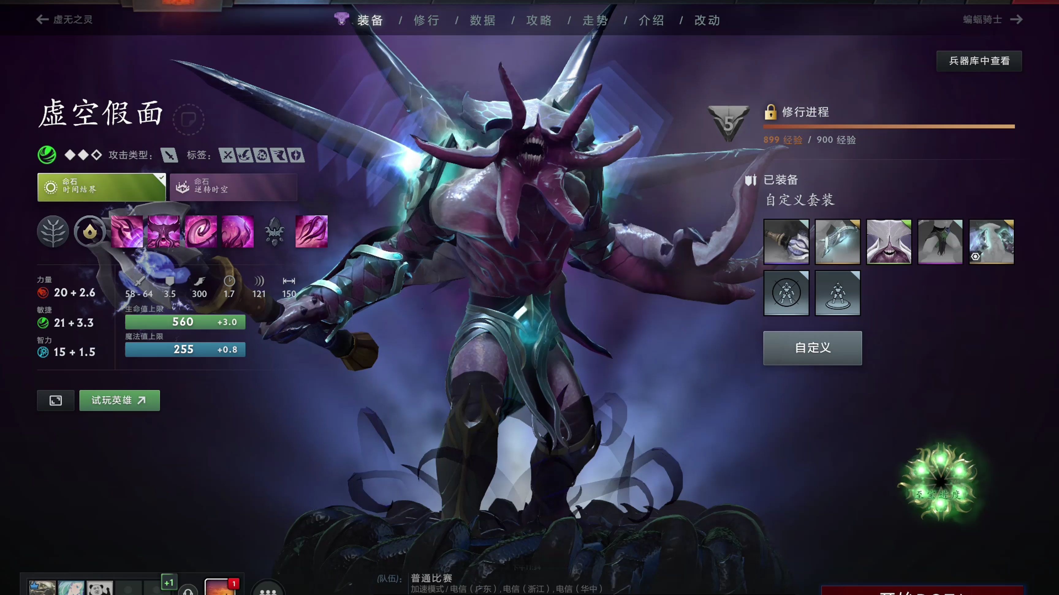 为何进球难 为何进球难